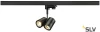 152230 Трековый светильник Slv 3Ph BIMA 2 152230