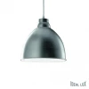 NAVY SP1 ALLUMINIO Ideal Lux NAVY SP1 ALLUMINIO