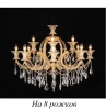 Venezia 10650/8C GOLD, CLEAR Подвесная люстра Natali Kovaltseva Venezia 10650/8C GOLD, CLEAR