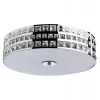 A8201PL-5CC Потолочный светильник Arte Lamp Monte Bianco A8201PL-5CC