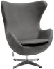 FR 0862 Кресло EGG CHAIR тёмно-серый, искусственная замша Bradex Home FR 0862