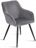HSBI_DC1936_grey Стул Haven Zenith Hesby Велюр/Серый арт.HSBI_DC1936_grey
