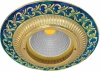 FD1004AZEN Встраиваемый точечный светильник Fede Smalto Italiano FD1004AZEN