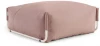 115873 Пуфик La Forma (ex Julia Grup) Square (Розовый,Терракотовый/ Полипропилен,Алюминий,Полиуретан,Полиэтилен,Полистирол)