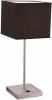 A9247LT-1SS Интерьерная настольная лампа Arte Lamp Cubes A9247LT-1SS