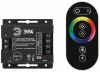 RGBController-12/24V-288/576W-IP20-RF Контроллер для светодиодной ленты RGB с радио пультом ЭРА RGBController-12/24V-288/576W-IP20-RF