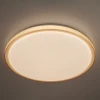 40015/1 LED кофе 70W Потолочный светильник Eurosvet Sandy 40015/1 LED кофе 70W