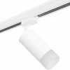 R3T43631 Трековый светильник Lightstar Rullo R3T43631