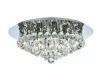 A3604PL-6CC Потолочный светильник Arte Lamp Hanna A3604PL-6CC