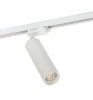 DK6203-WH Трековый светильник Denkirs DK620 DK6203-WH