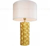 30088 Интерьерная настольная лампа Cloyd Utama 30088