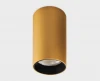 IT02-019 gold 3000K Точечный светильник накладной Italline IT02-019 gold 3000K (LED, 220V, круглые)