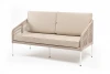 KAN-S-2-002W beige Диван 2-местный плетеный из роупа, каркас алюминий белый, роуп бежевый, ткань бежевая 4SIS Канны KAN-S-2-002W beige