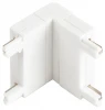 TRM-S5-CCW WH Коннектор угловой для магнитного шинопровода ЭРА TRM-S5-CCW WH