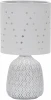 10181/T White Интерьерная настольная лампа Escada 10181/T White