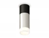 XS6325062 Накладной точечный светильник Ambrella Techno Spot XS6325062
