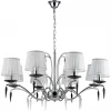 VL1783L08 Подвесная люстра Vele Luce Queen VL1783L08
