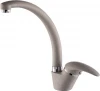 Ho212012-310 Смеситель Paulmark Holstein Ho212012-310 для кухонной мойки, серый