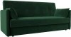 117841 Диван-книжка Лига-018 (Зеленый/Велюр) Лига Диванов арт.117841