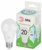 LED A60-20W-840-E27 GL Лампочка светодиодная E27 20W ЭРА LED A60-20W-840-E27 GL