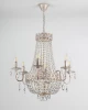 1014-211 Подвесная люстра Rivoli Vittoria 1014-211
