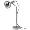 UML-B702 E14 SILVER Настольная лампа Uniel UML-B702 E14 SILVER