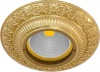 FD1004ROB Встраиваемый точечный светильник Fede San Sebastian FD1004ROB