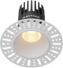 DL119-10W-2.7K-TRS-W Встраиваемый светильник Maytoni Dip DL119-10W-2.7K-TRS-W