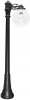 G30.158.S10.AXF1R Наземный фонарь Fumagalli GLOBE 300 G30.158.S10.AXF1R (220V, фонарь, шар, IP55)