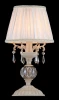 ARM335-11-W Интерьерная настольная лампа Maytoni Elegant 58 ARM335-11-W