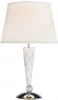 T110206/1white Интерьерная настольная лампа Donolux Capitonne T110206/1white