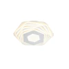 FR6006CL-L54W Потолочный светильник Freya Severus FR6006CL-L54W
