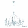 CORTE SP8 BIANCO ANTICO Ideal Lux CORTE SP8 BIANCO ANTICO