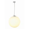 165400 Подвесной светильник Slv Rotoball 165400