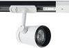 8129 white Трековый светильник Italline WSO 8129 white (220V)
