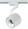 CLT 0.31 004 WH Трековый светильник Crystal Lux CLT 0.31 004 WH