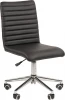 CHAIRMAN 020 Компьютерное кресло CHAIRMAN 020 (Металл,Экокожа/Черный)