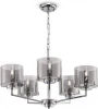 FR5096PL-05CH Подвесная люстра Freya Karen FR5096PL-05CH (220V, на цепи)
