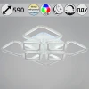 09826-3.3-4+4A WH (RGB) Потолочная люстра светодиодная на штанге с пультом Reluce 09826-3.3-4+4A WH (RGB) (220V)