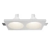 DL129-GU10-02-W Встраиваемый светильник Maytoni Technical Gyps Modern DL129-GU10-02-W
