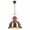 LSP-9622 Подвесной светильник Lussole Loft LSP LSP-9622