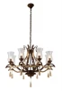 A8989LM-8BR Подвесная люстра Arte Lamp Galeone A8989LM-8BR