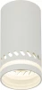 OL50 WH Точечный светильник ЭРА OL50 WH (220V)
