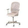 294.244.66 ФЛИНТАН Рабочий стул с подлокотниками, бежевый