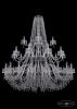 1410/20+10+5/530/3d/Ni/V0300 Bohemia 1410/20+10+5/530/3d/Ni/V0300