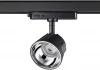 358733 Трековый светильник Novotech Port 358733