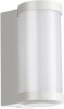 359299 Настенный светильник уличный Novotech Opal 359299 STREET белый IP65 LED 6W 4000K 220V (круглые)