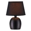 UML-B304 E14 BLACK Настольная лампа Uniel UML-B304 E14 BLACK
