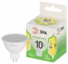 LED MR16-10W-830-GU5.3 GL Лампочка светодиодная GU5.3 10W ЭРА LED MR16-10W-830-GU5.3 GL