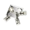 2474/4C Спот Odeon Light Yang 2474/4C